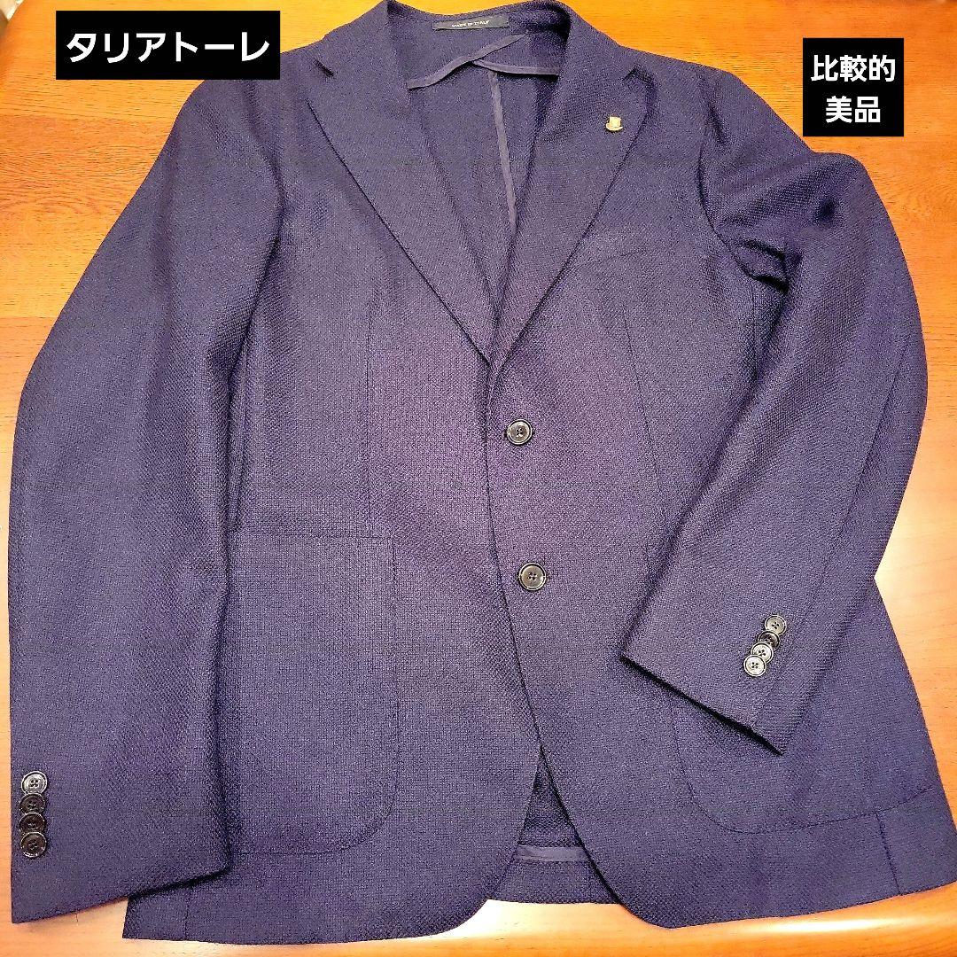 タリアトーレ ジャケット シングル