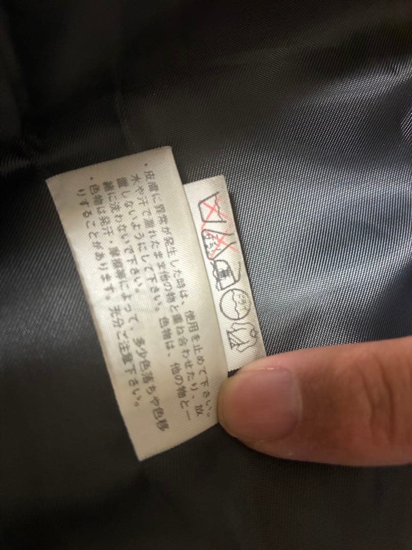 FILSON ウール100%ロングコート 日本製