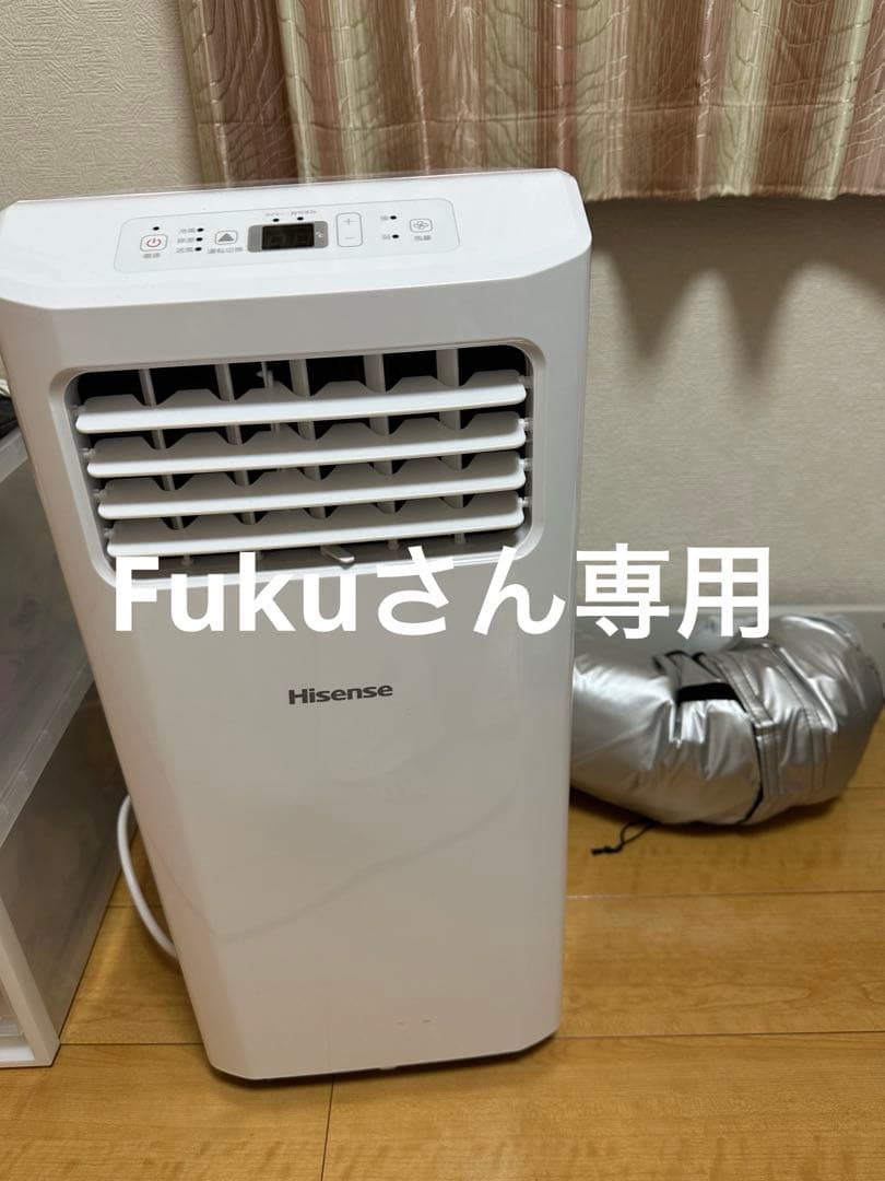 Hisense ポータブルエアコン ホワイト