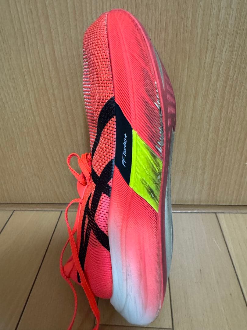 メタスピードスカイパリ　26.0cm