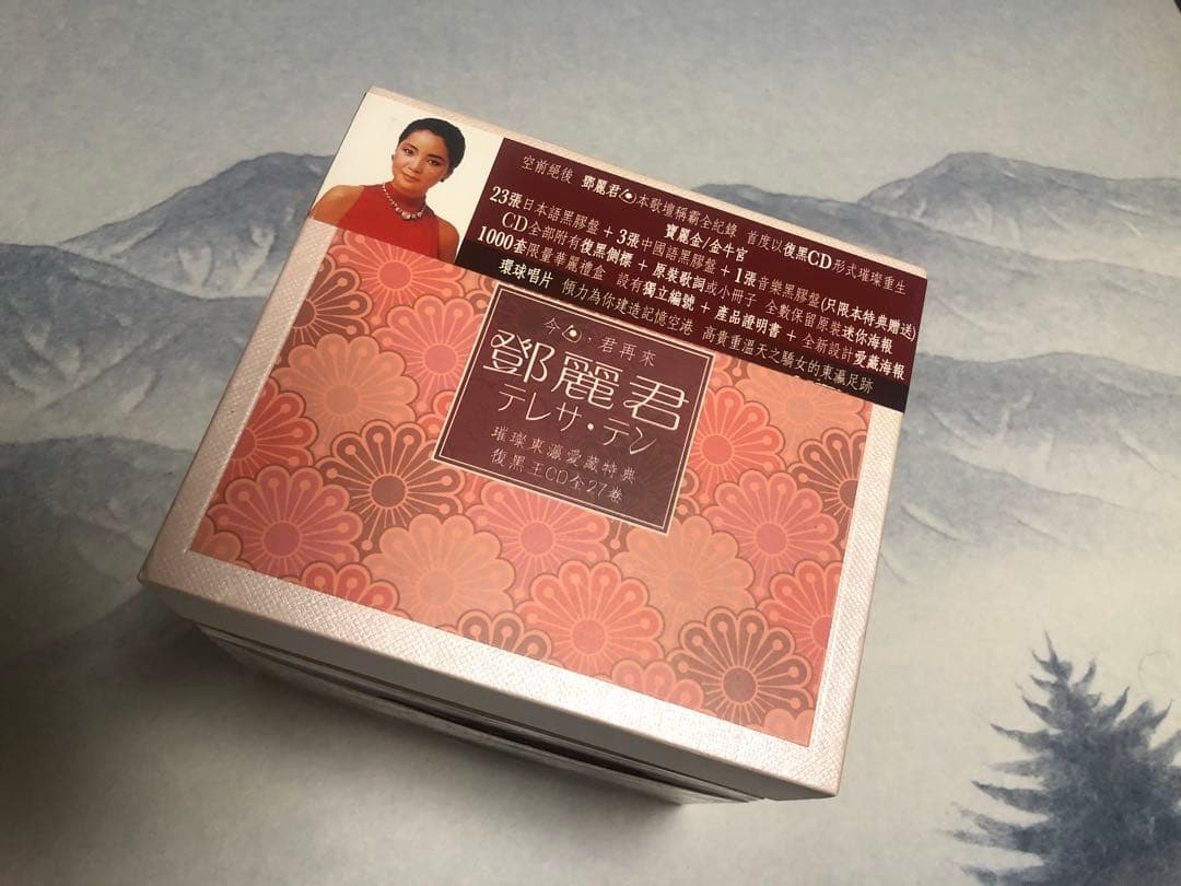 テレサテン　紙ジャケットCDボックス　27巻