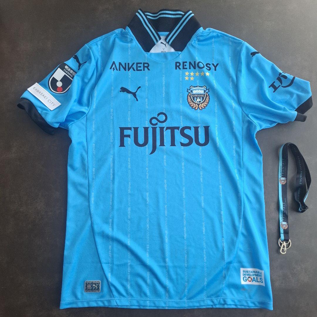 川崎フロンターレ 2025 ユニフォーム　XLサイズ 　ストラップキーホルダー