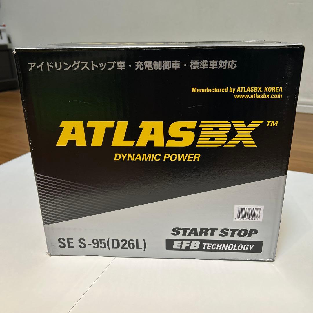 アトラス　s-95（D26L）　アイドリングストップ車