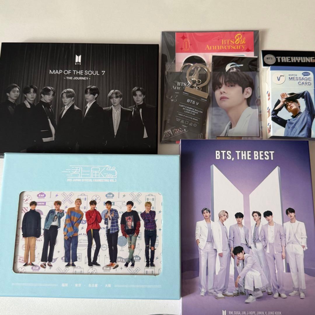 【最終値下げ】BTS まとめ売り　テテグッズ