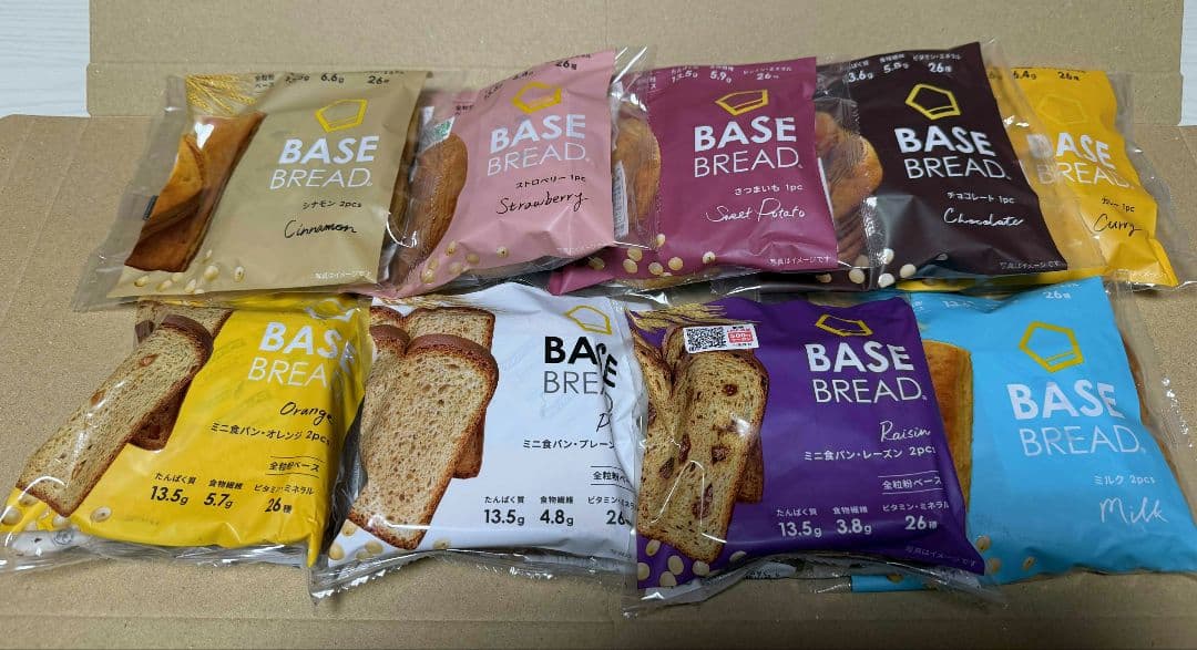 9種72袋BASE BREAD ベースブレッド