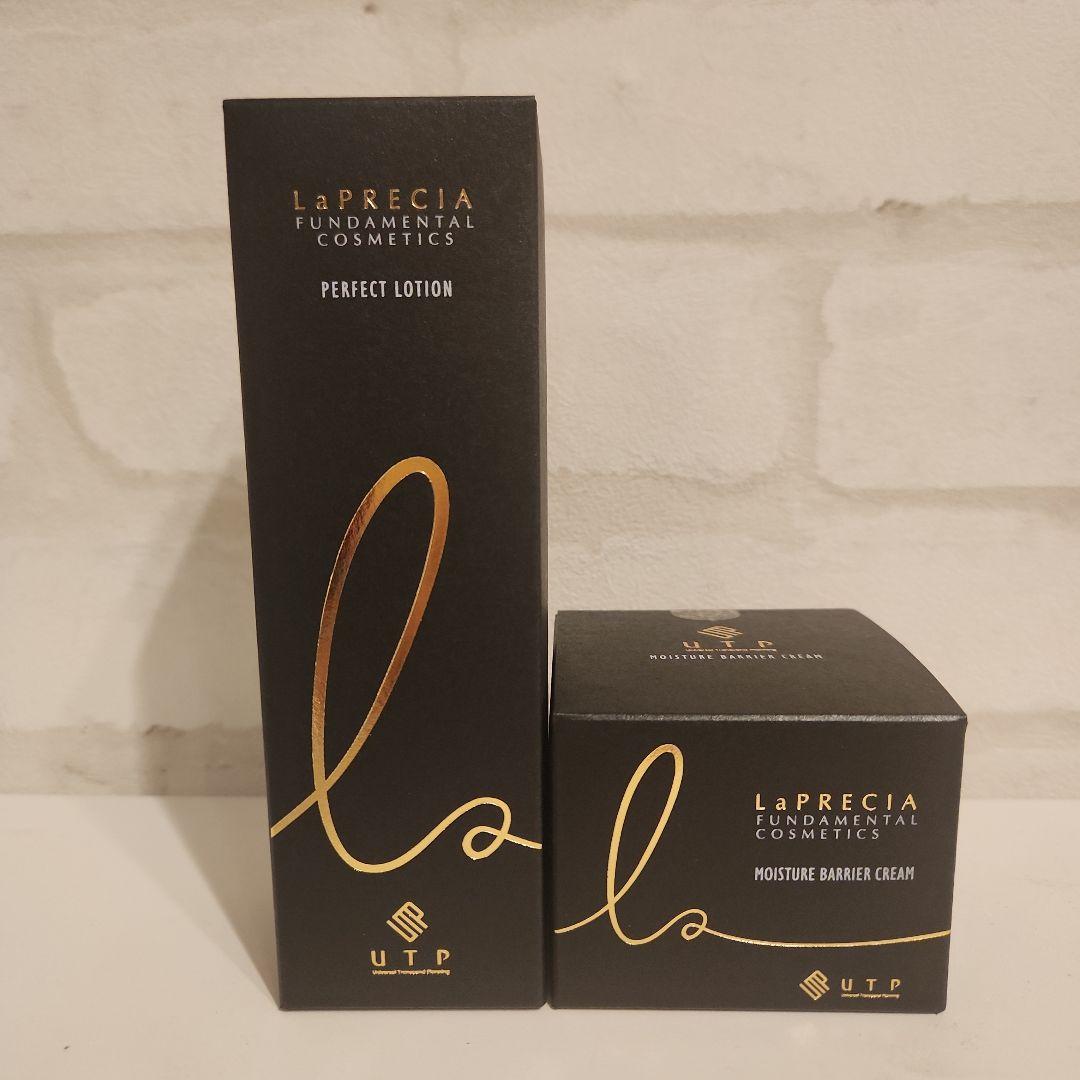 ラプレシアパーフェクトローション & モイスチャーバリアクリーム