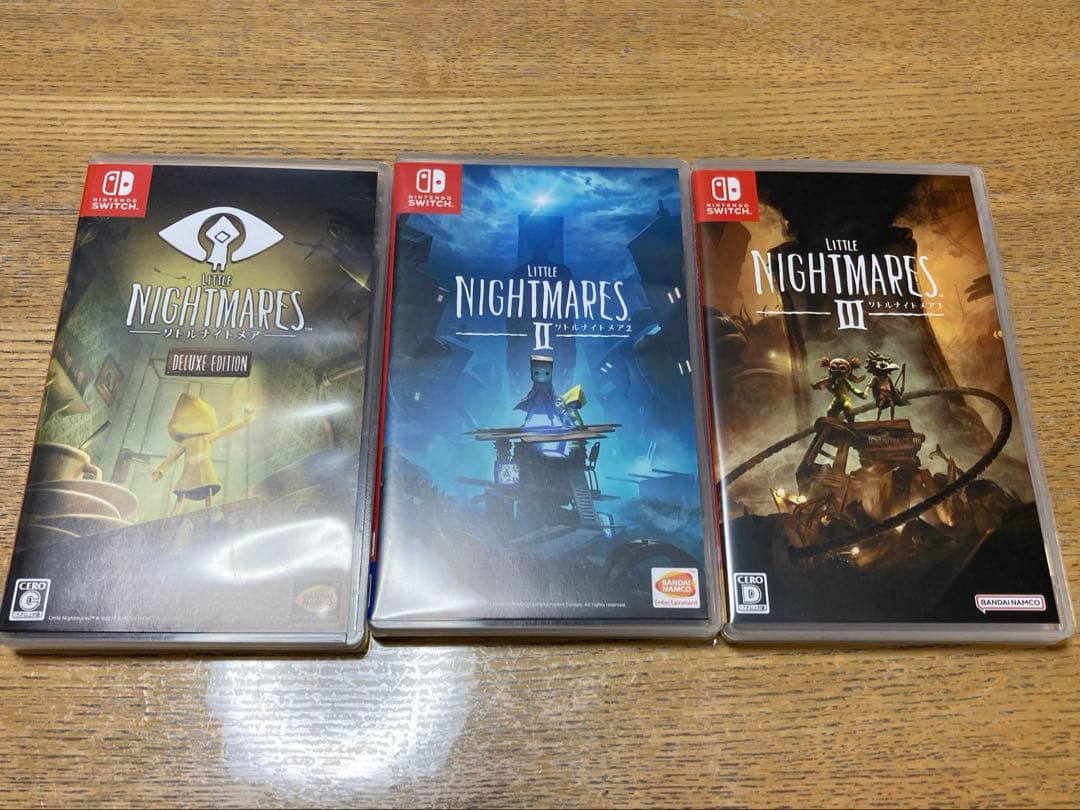 リトルナイトメア　3本セット