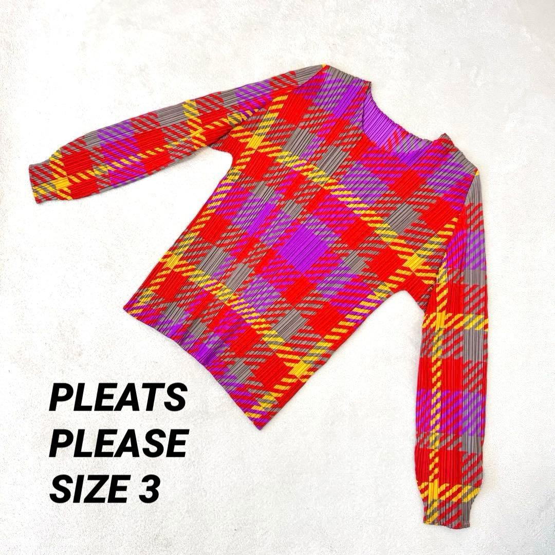 極美品✨PLEATS PLEASE プリーツ　チェック柄　長袖　トップス