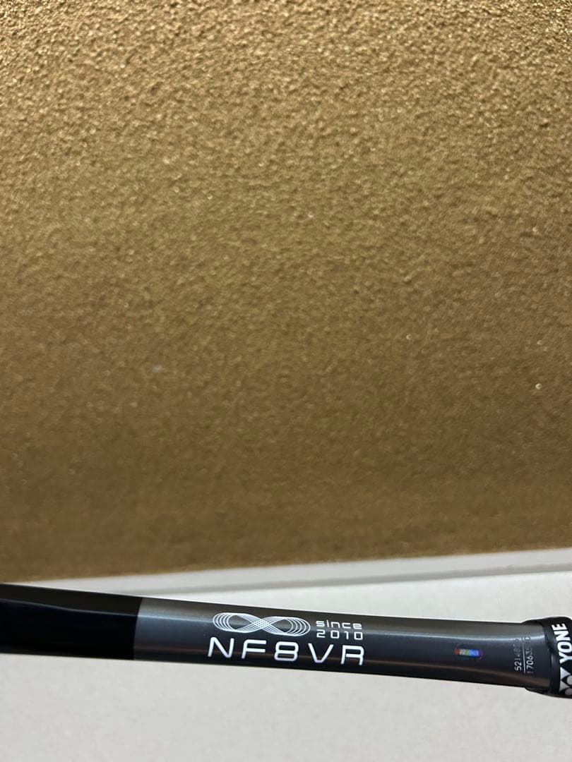 ヨネックス　ナノフォース 8V レブ. NF8VR カスタム