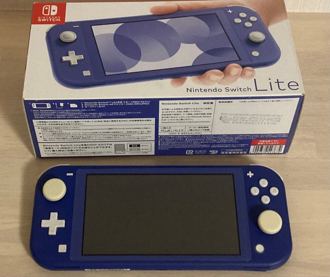 Nintendo Switch lite 本体 ブルー スイッチライト