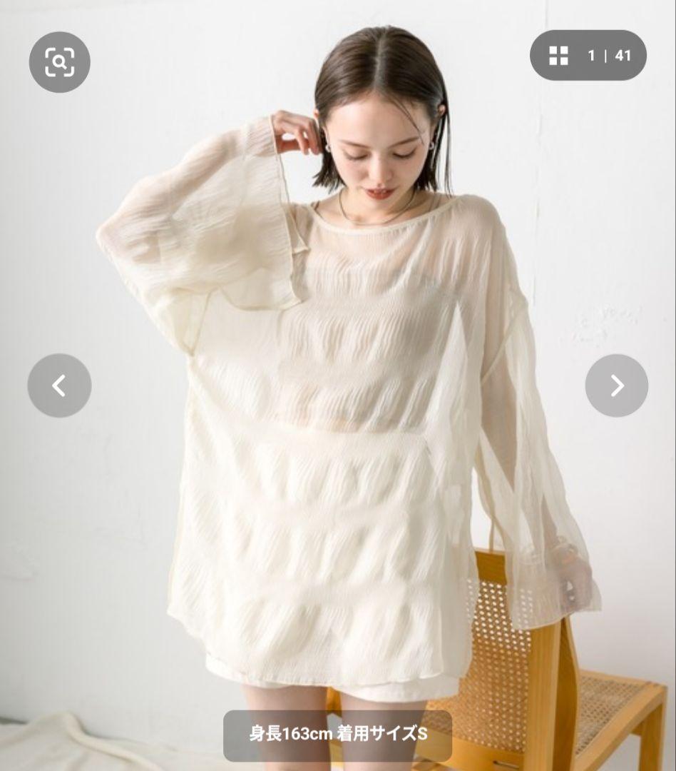 水着 Sサイズ　【mystic】