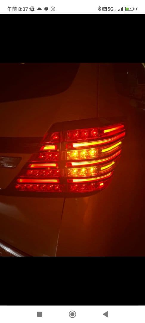 ヴェルファイヤ20