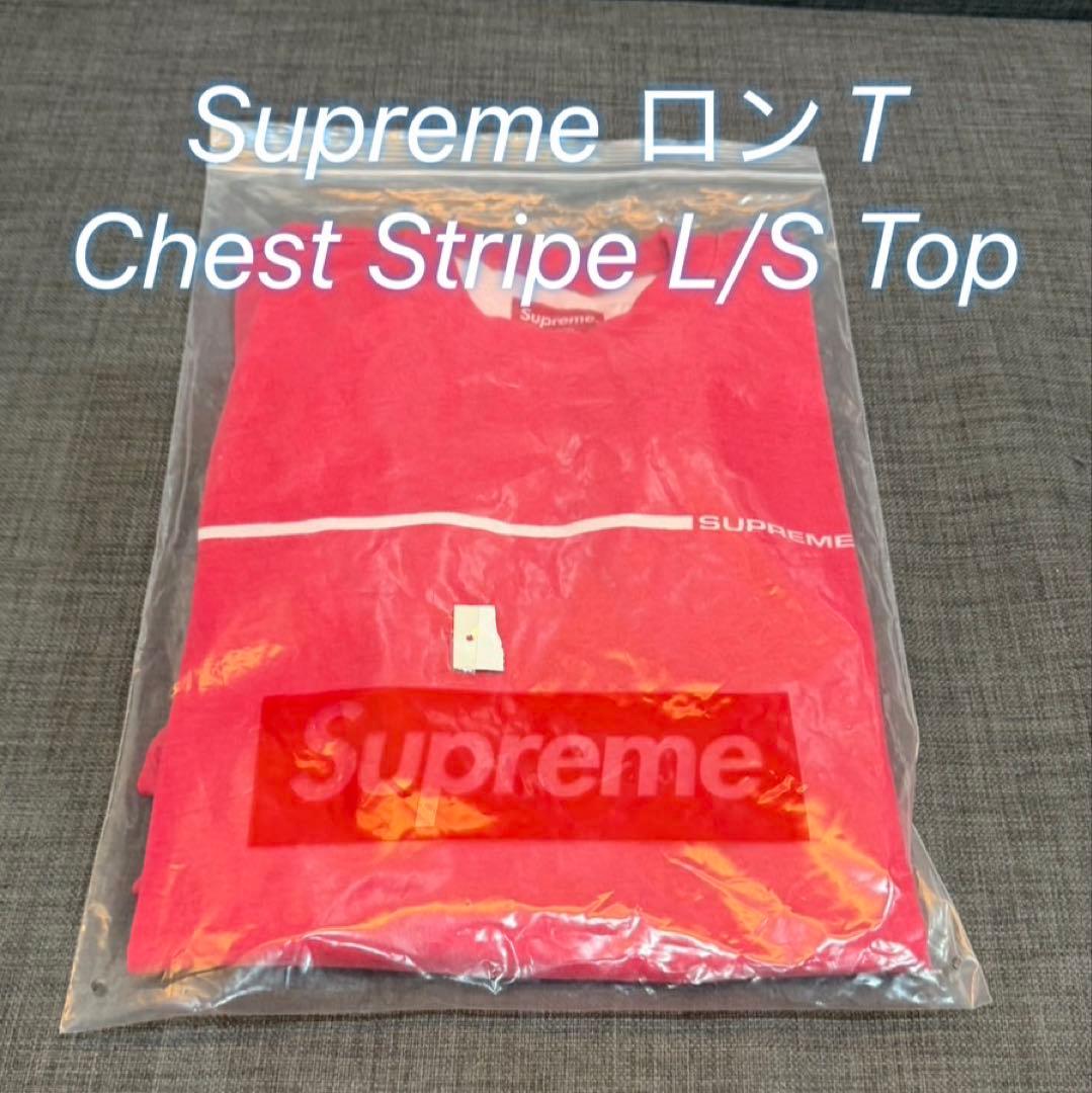 【新品未使用】Supreme Chest Stripe L/S Top サイズS