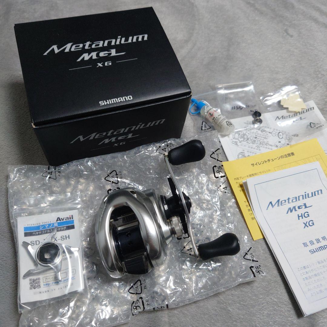 SHIMANO nium MGL XG メタニウム