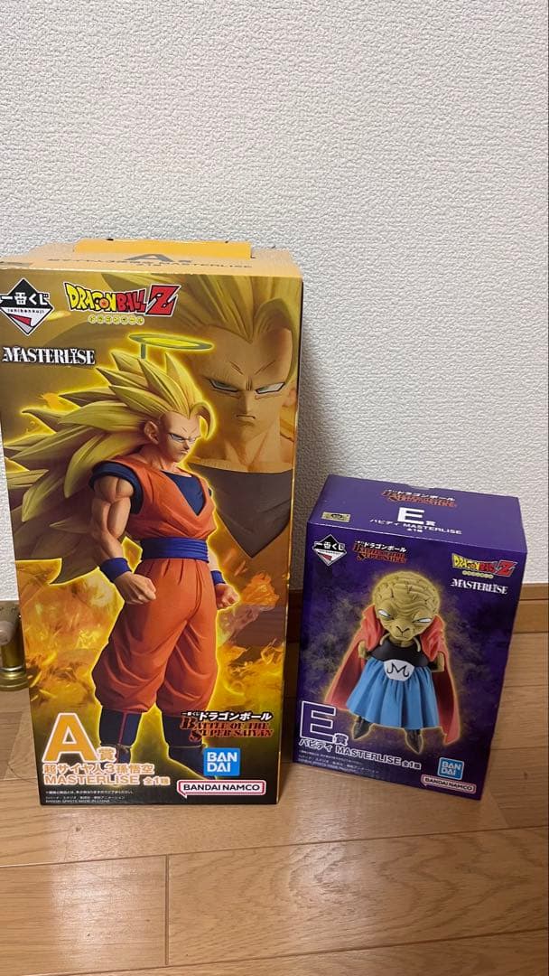一番くじ ドラゴンボール a賞　e賞　超サイヤ人3孫悟空　バビディ おまけ付き