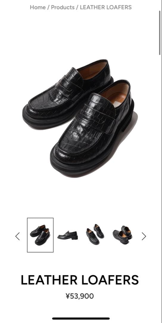 JieDa ジエダ LEATHER LOAFERS 41