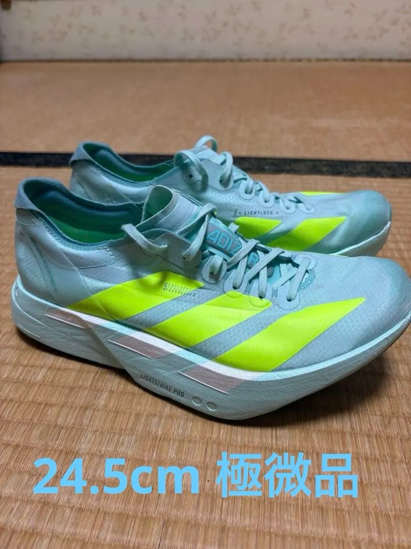 【美品】adidas ADIZERO ADIOS PRO 4 24.5cm