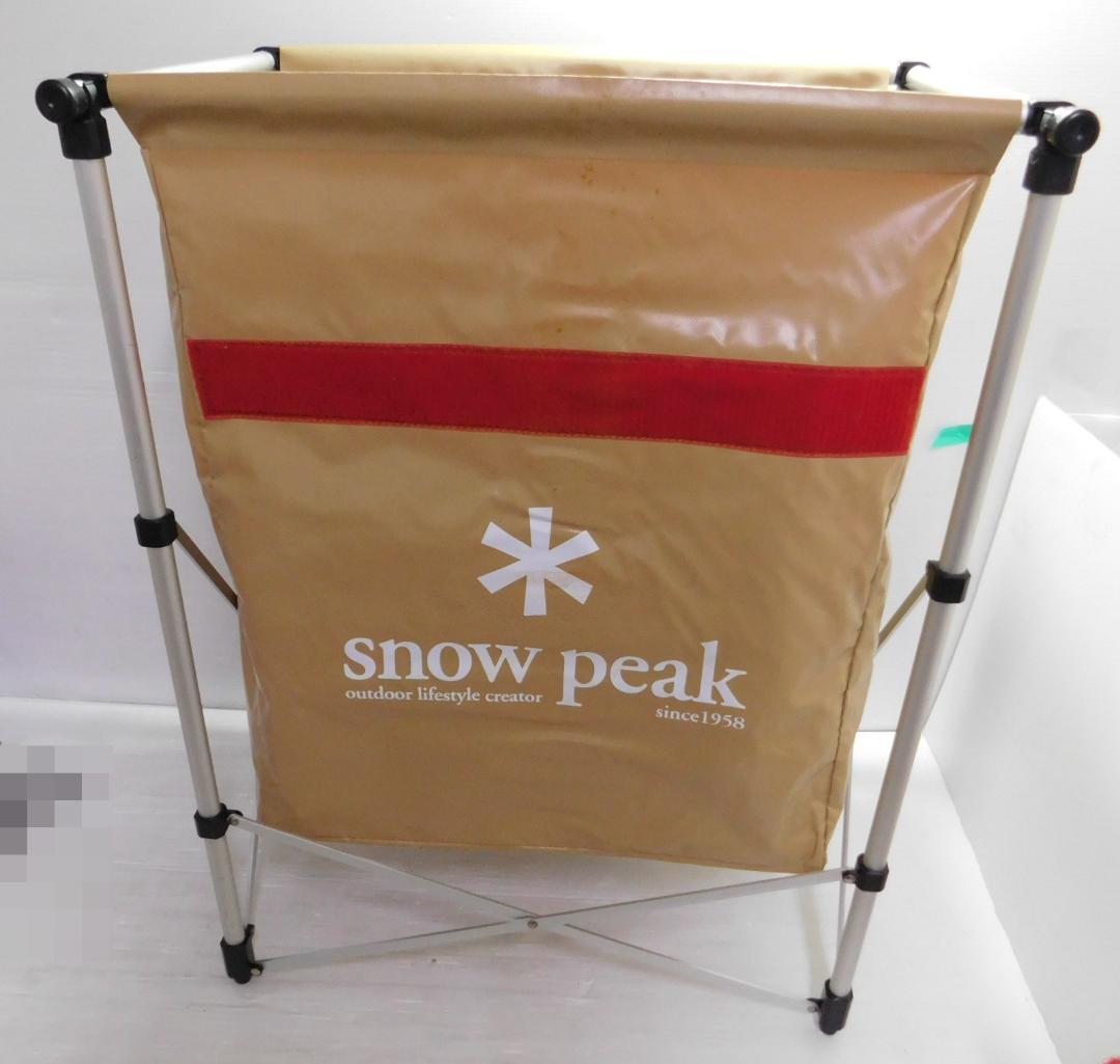 スノーピーク ガビングスタンド ゴミ箱 キャンプ peak
