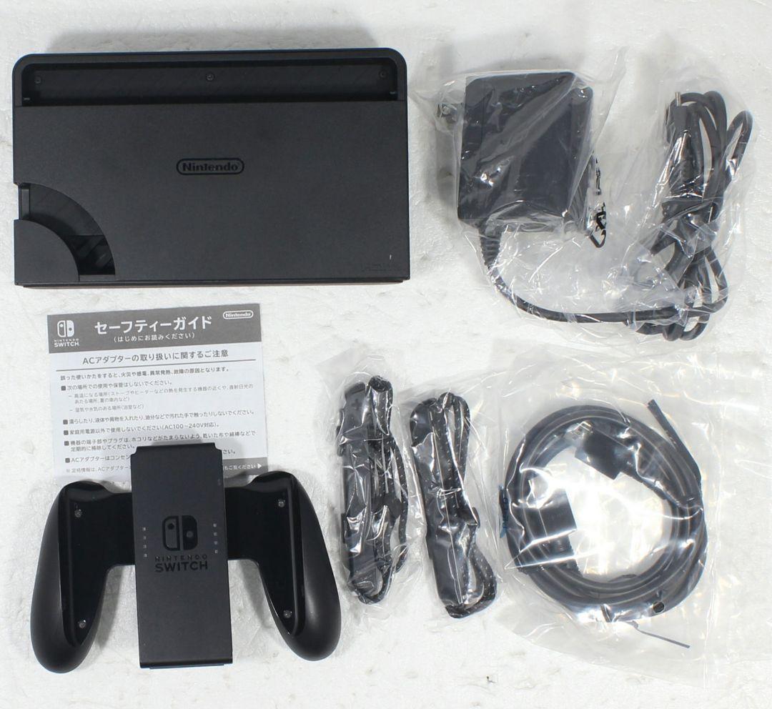 Nintendo　Switch　本体　＋　付属品