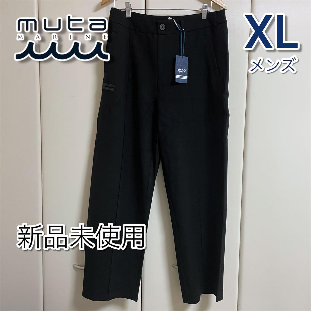 新品未使用　muta ムータ　パンツ　XL 大きめ　ゴルフ　ウェア
