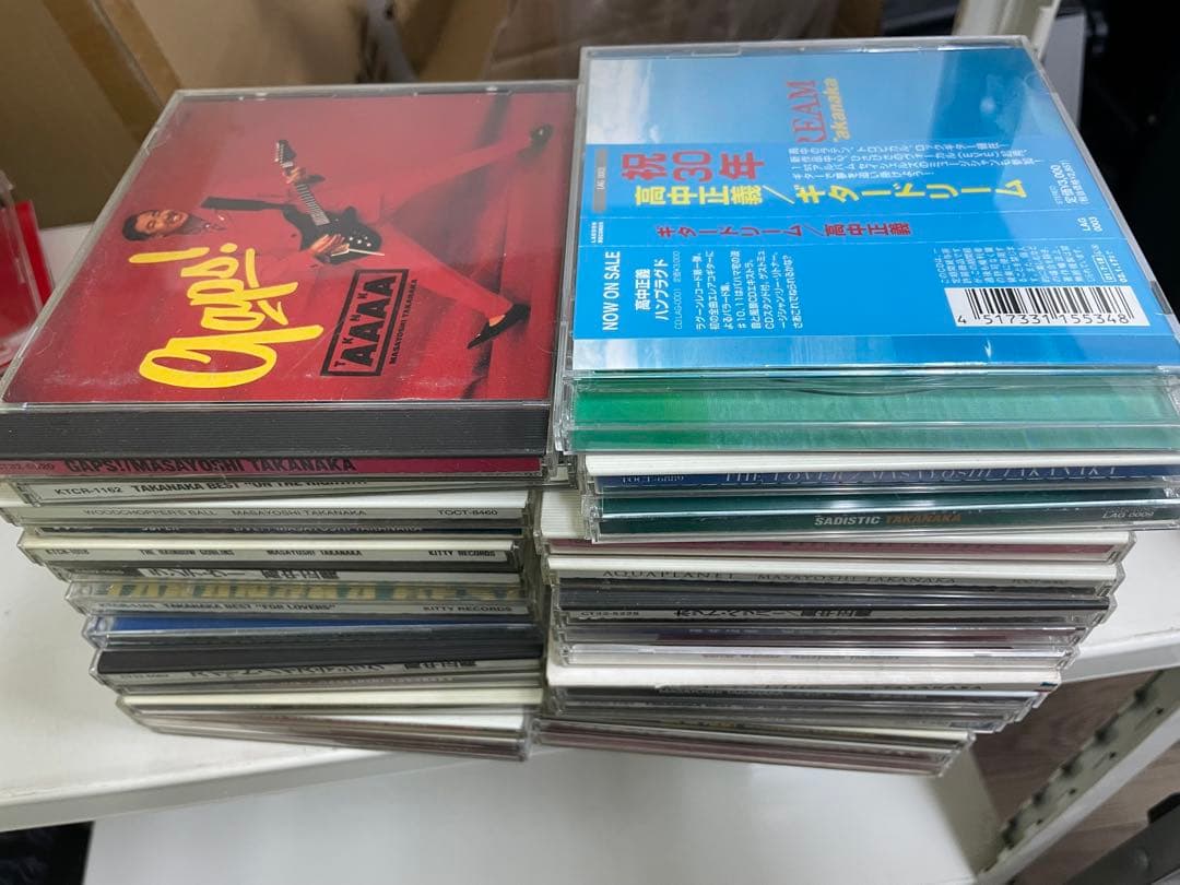 高中正義さんCD 29枚