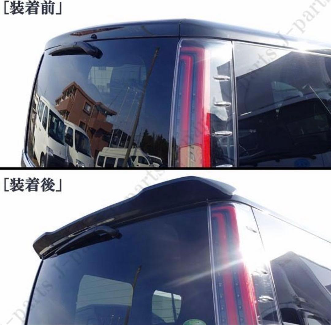 80 ヴォクシー　ノア　リアスポイラー　ABS製　カラー/202ブラック