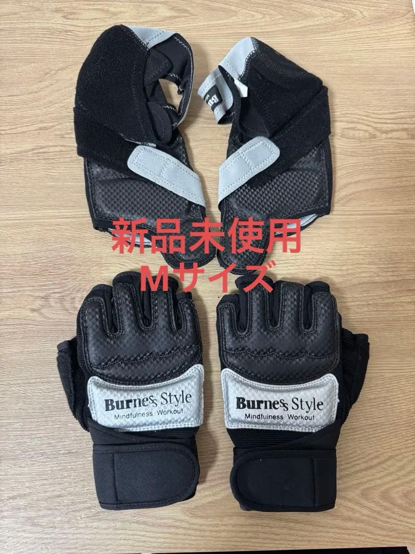 burness style ボクシンググローブ&シューズ　Mサイズ