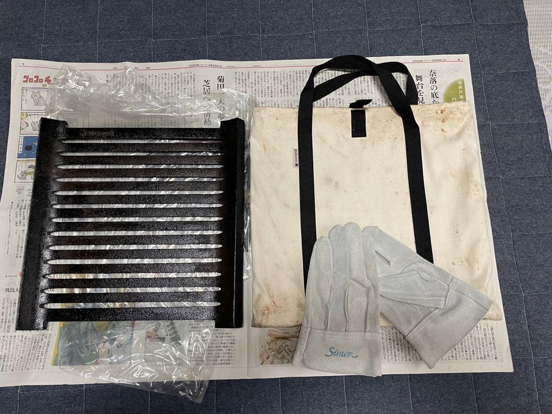 廃盤名品！鋳鉄グリドル Pro （GR-029）+おまけ付！スノーピーク