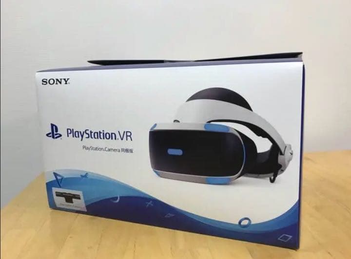 PlayStation  VR Camera同梱版 専用ケース付き
