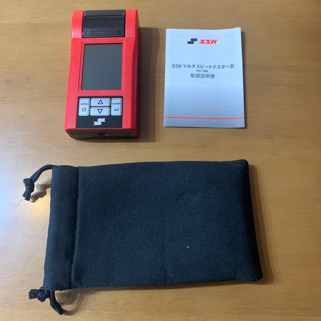 SSK マルチスピードテスターIII