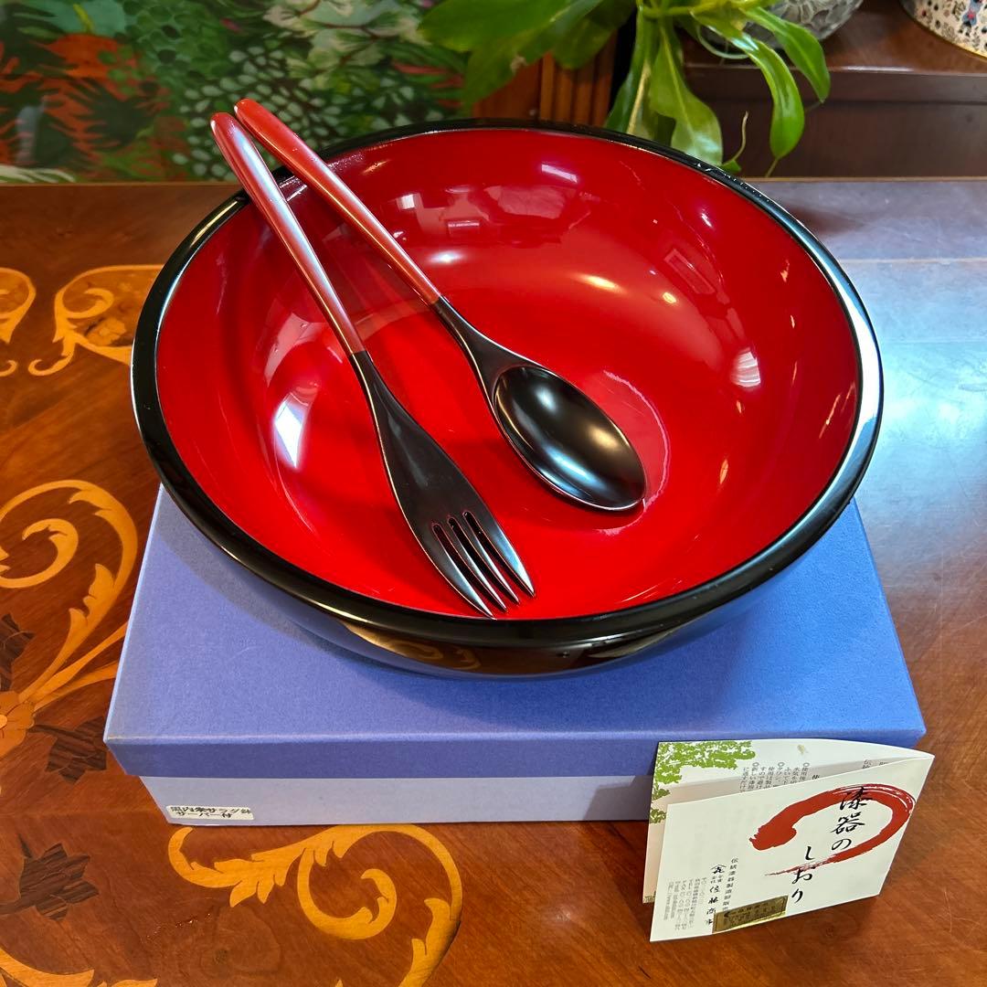 お値下げ、川連漆器、黒内朱サラダ鉢サーバー付き、新品未使用。