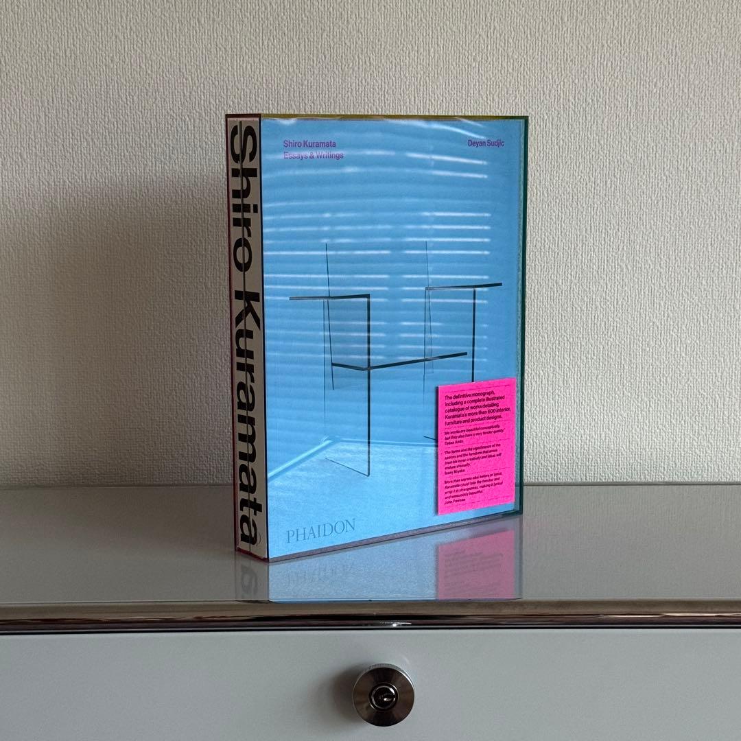 アート・デザイン・音楽 Shiro Kuramata Phaidon