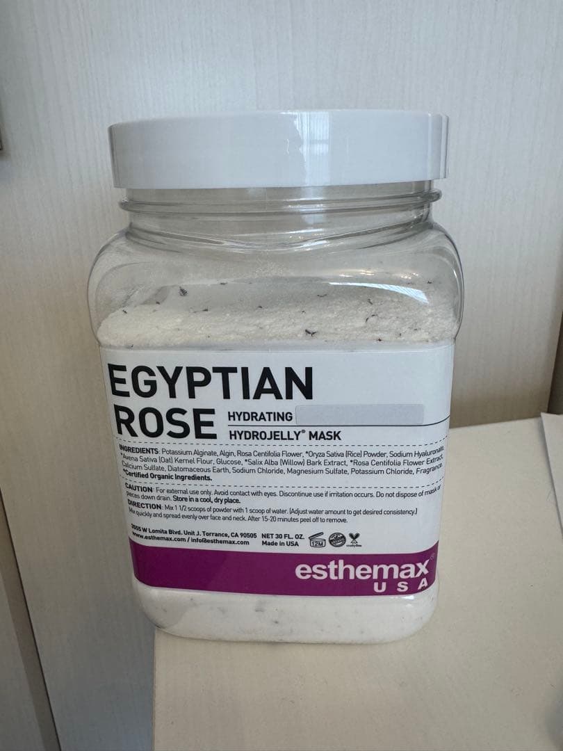 パック・フェイスマスク EGYPTIAN ROSE HYDRATING MASK 530g