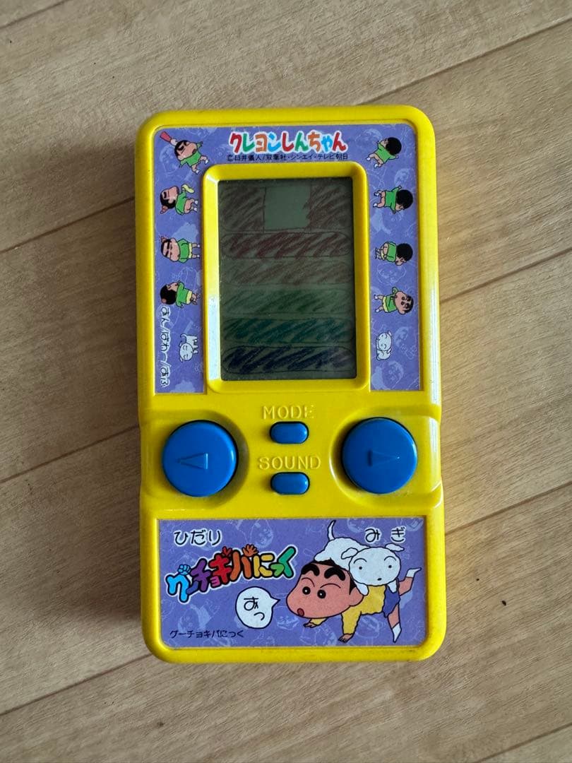 クレヨンしんちゃんポケットゲーム機