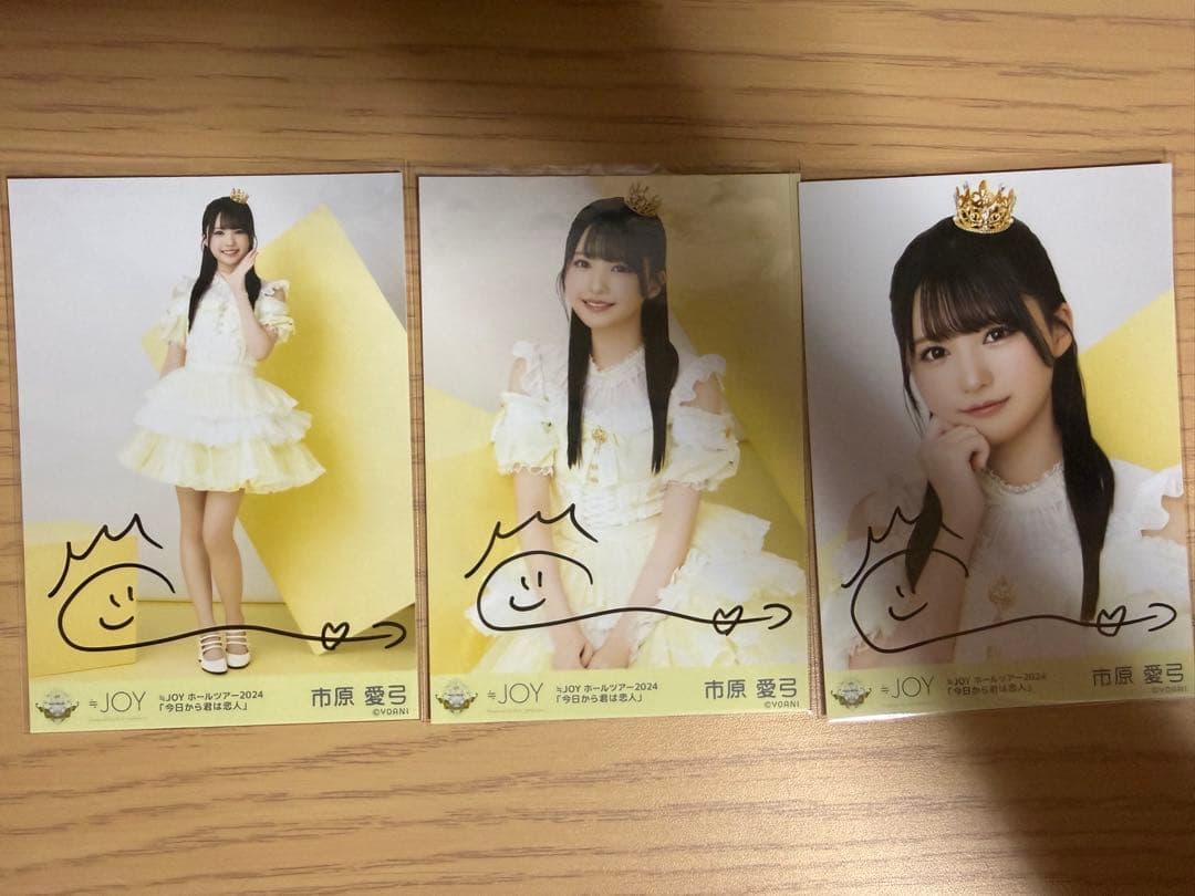 ニアジョイ　市原愛弓　2ndツアー衣装　直筆生写真コンプ