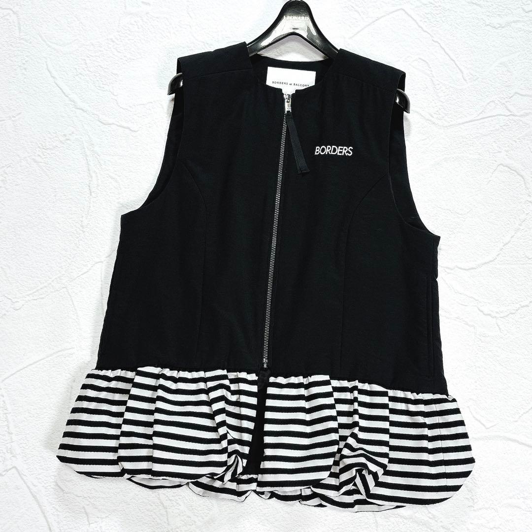 ✨極美品✨ボーダーズアットバルコニー　PEPLUM ZIP VEST 中綿　38
