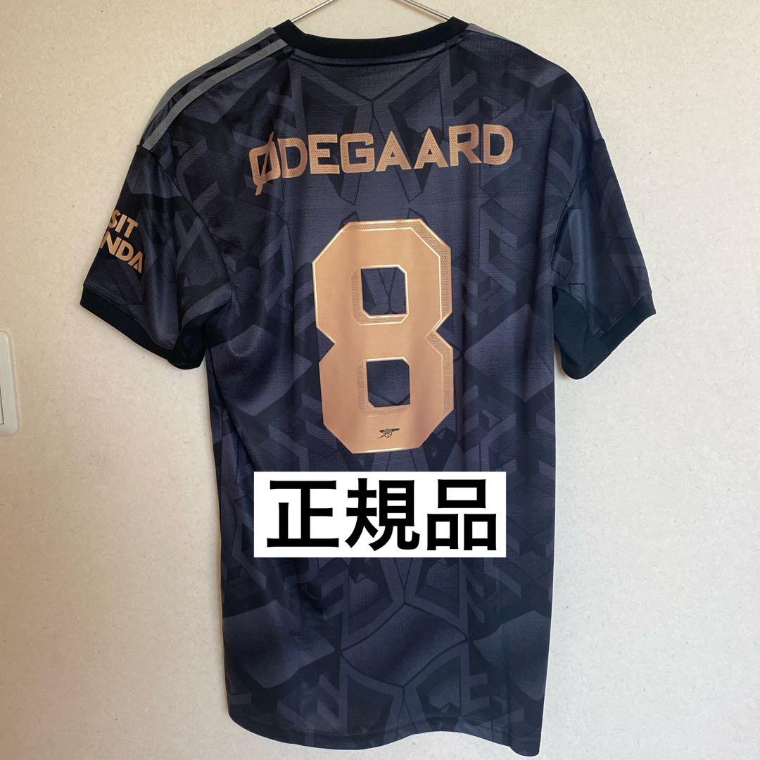 【正規品】アーセナル 22/23 ウーデゴール アウェイ インポートM