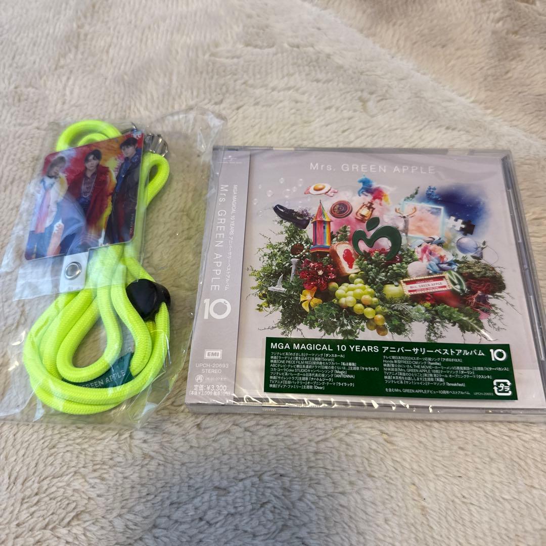 Mrs. GREEN APPLE アルバム『10』特典付き