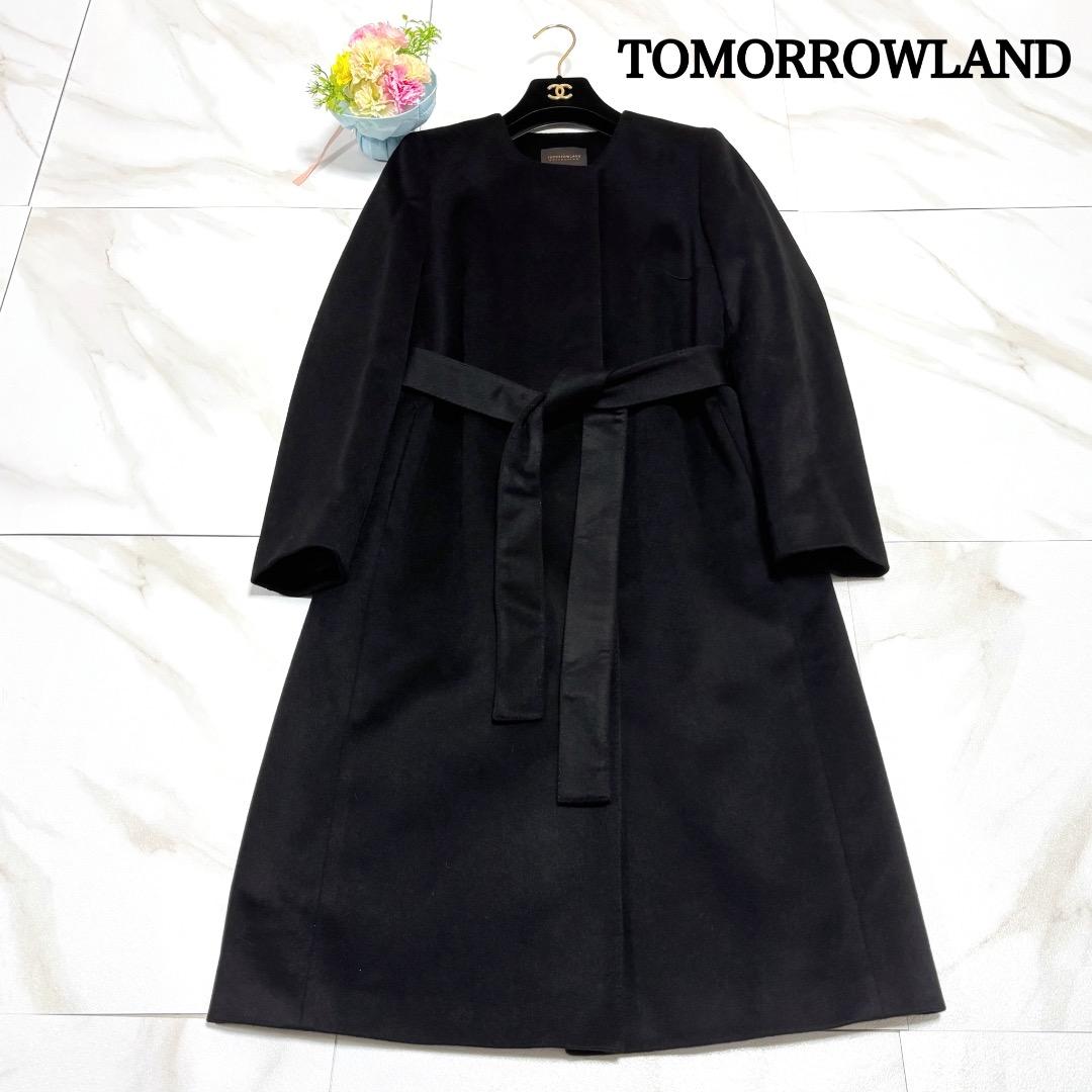 TOMORROWLAND トゥモローランド カシミヤ100% ノーカラーコート