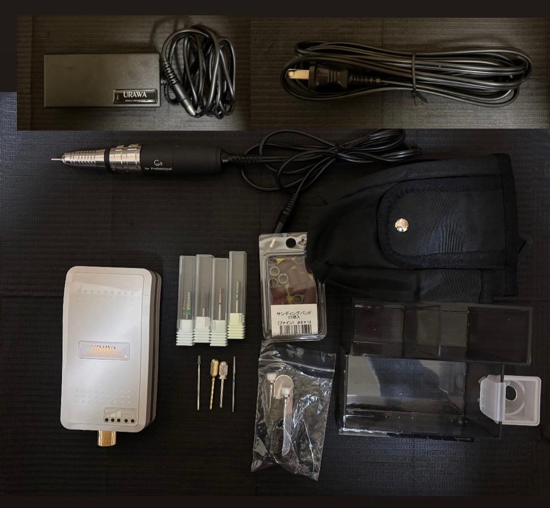 URAWA G3 ネイルマシーン ベージュ　保証書あり