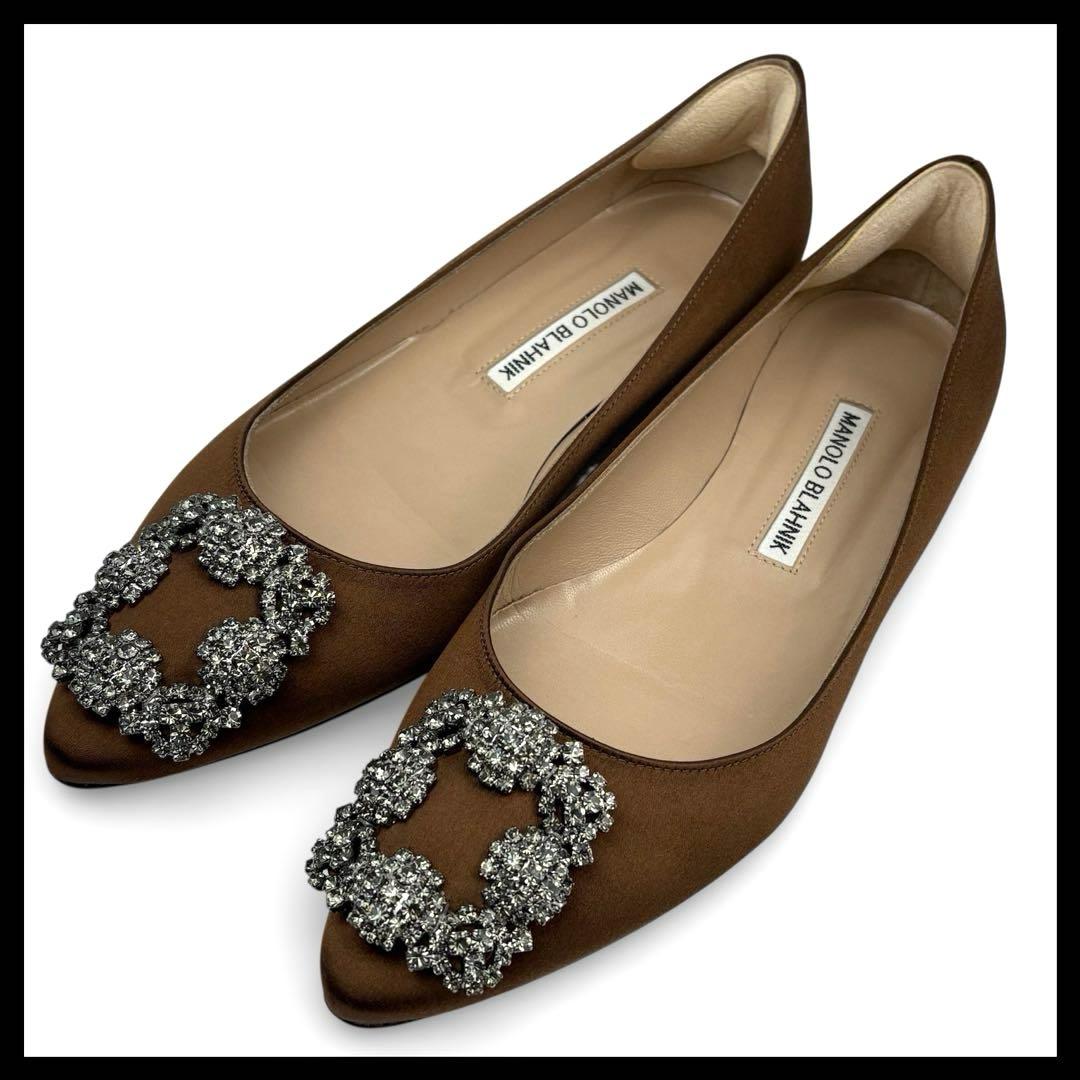 【美品】マノロブラニク ハンギシ　36　23cm　ブラウン　サテン　パンプス