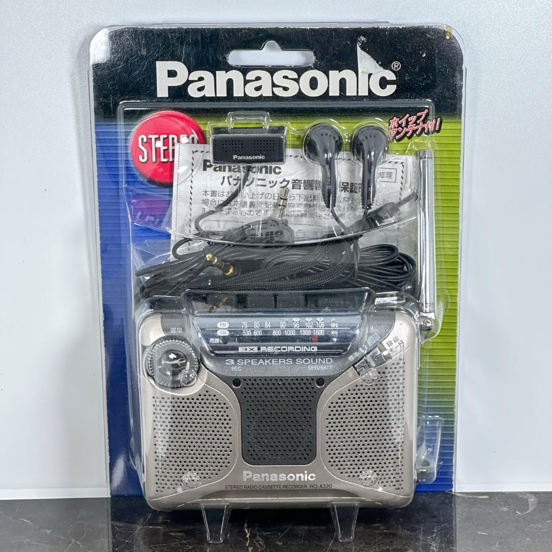Panasonic RQ-A320-S ラジオカセットレコーダー