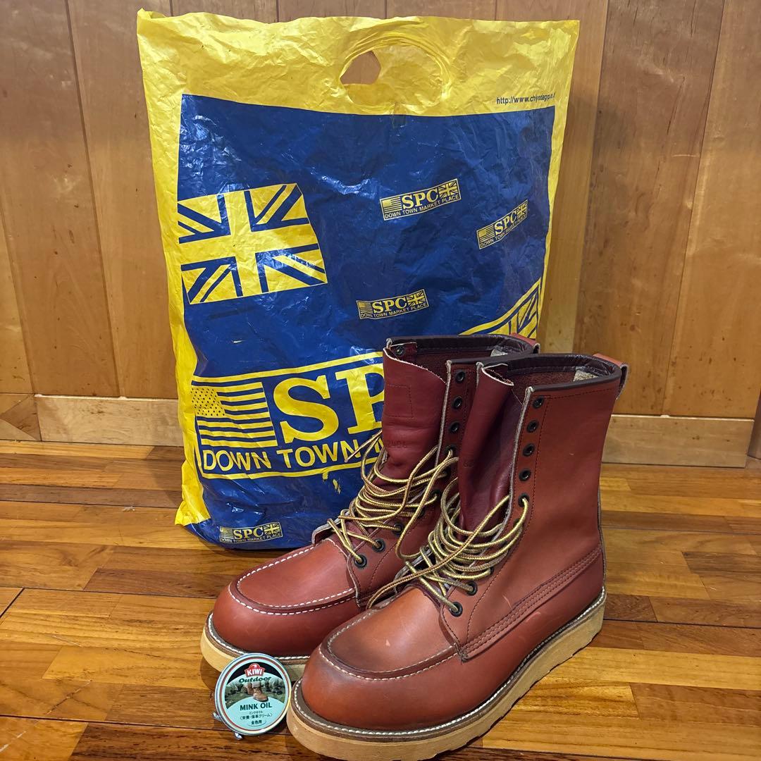 RED WING’S IrishSetter Sport Boot