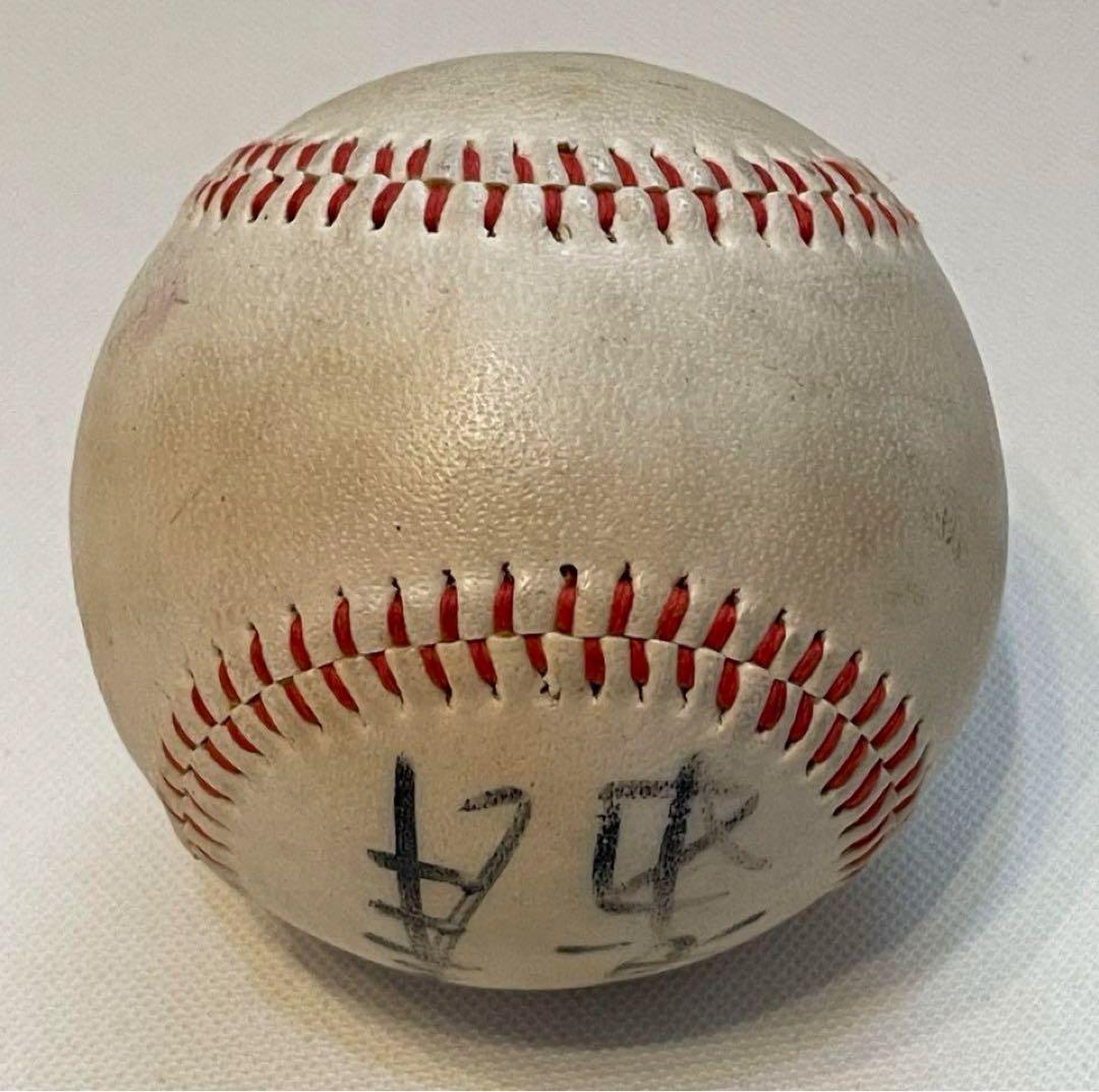 星野仙一　サインボール　中日　ドラゴンズ　現役時代　野球　星野　サイン