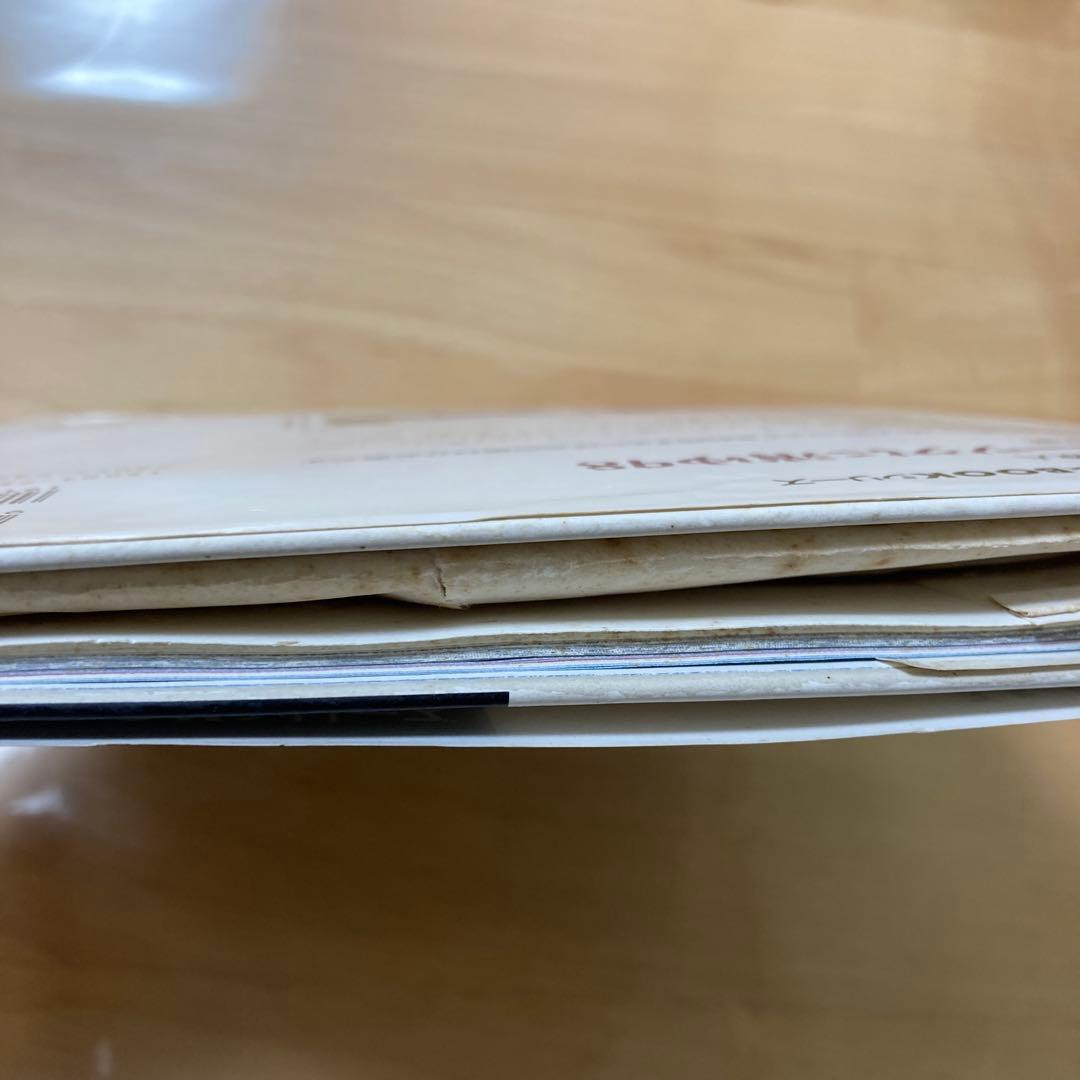 パソコンゲームソフト　PC-9801版　オホーツクに消ゆ98