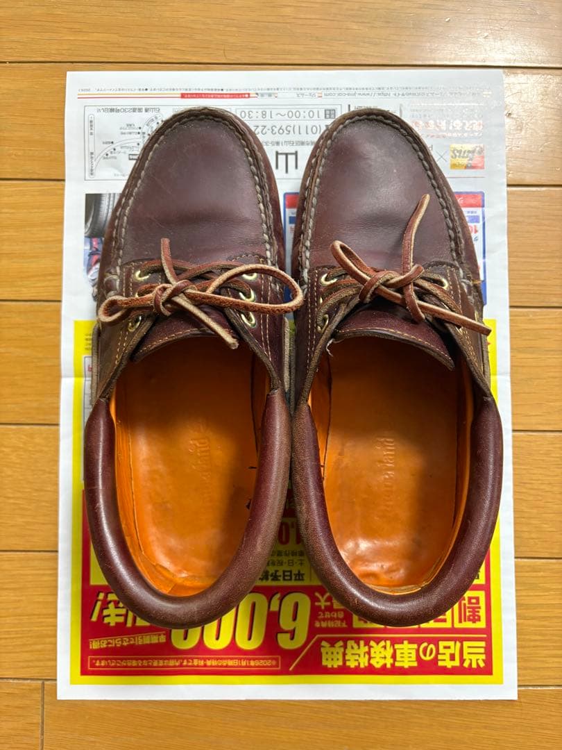 Timberland 3eye ワインレッド デッキシューズ