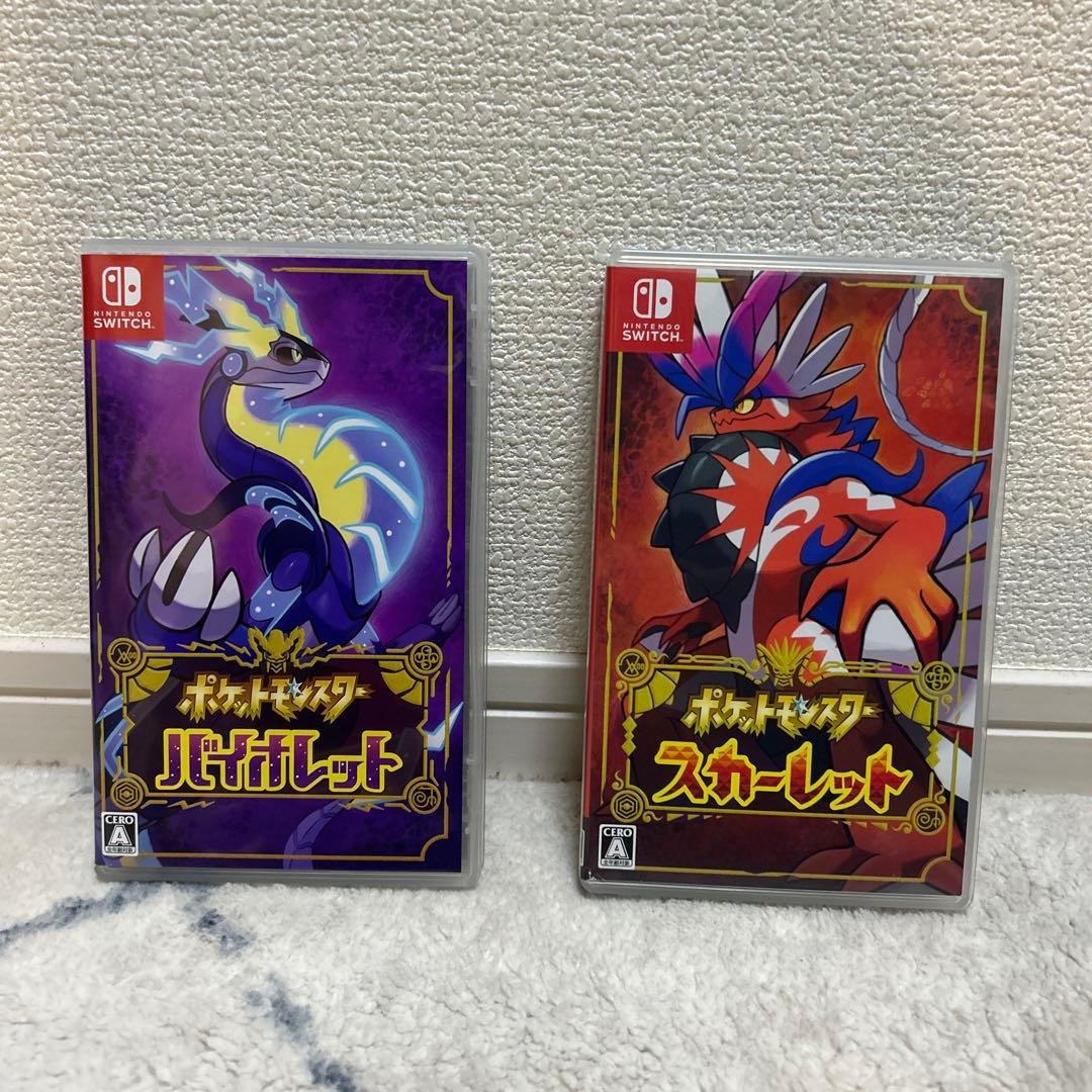 ポケットモンスター スカーレットand バイオレット