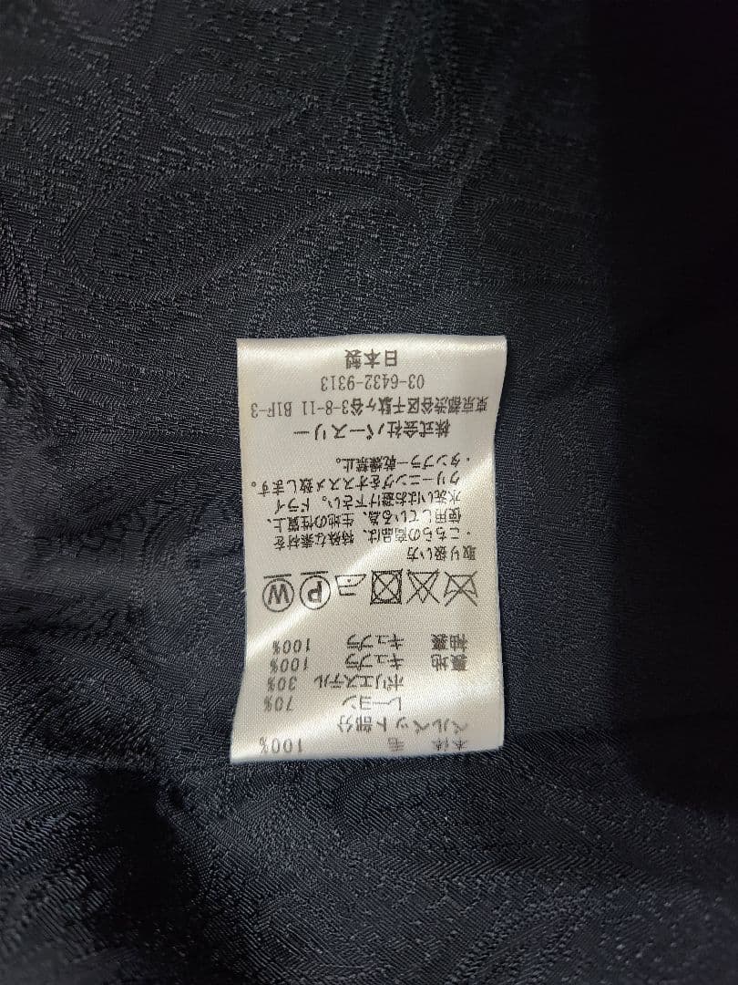 BED j.w.FORD バーガンディ ダブルブレストスーツ　サイズ0