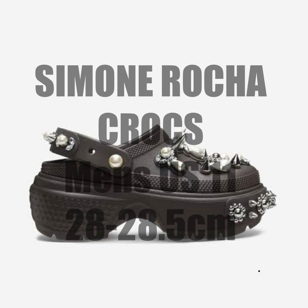 Simone Rocha CROCS US 11 UK 10 コラボ　サンダル