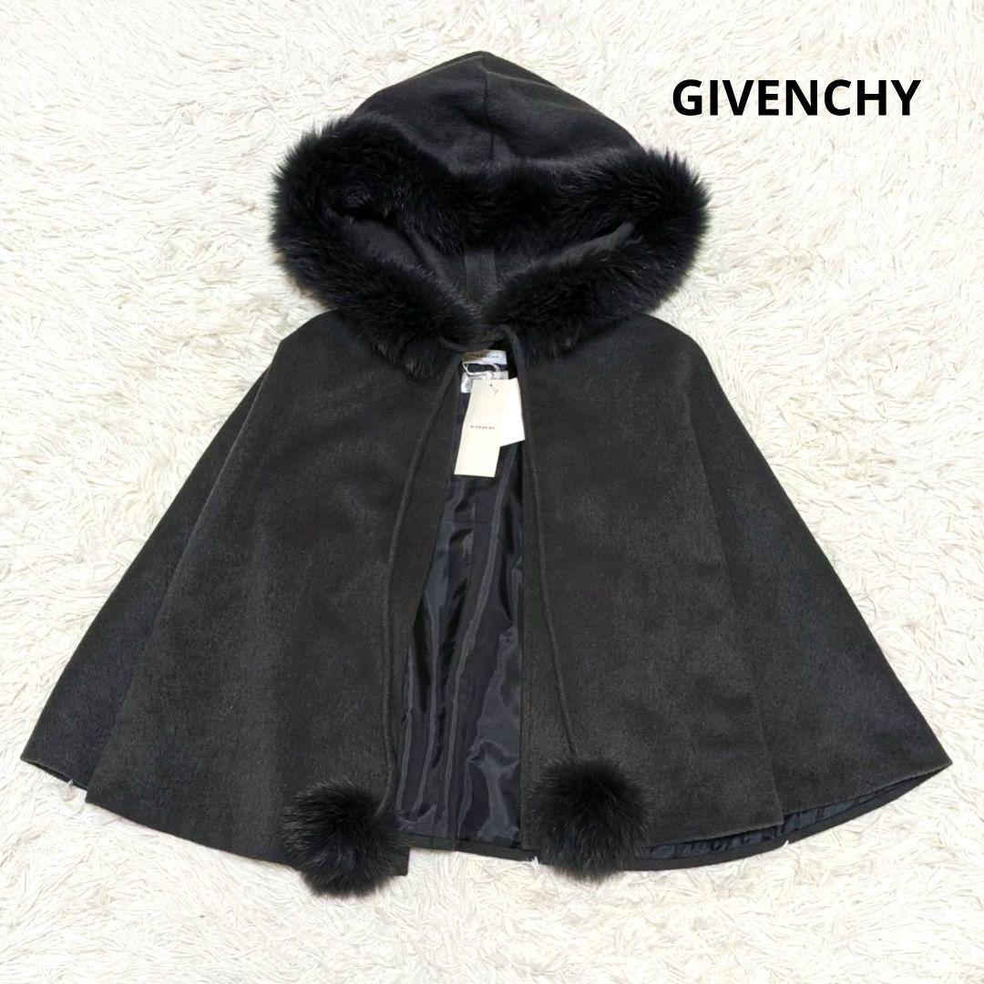✨新品未使用✨ ジバンシー ポンチョ フォックスファー アンゴラ フリーサイズ